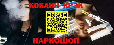 прущая мука Нарткала