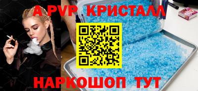 прущая мука Нарткала