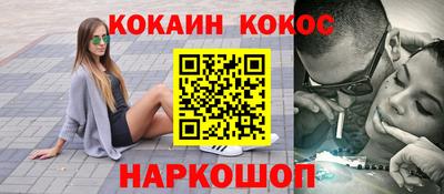прущая мука Нарткала