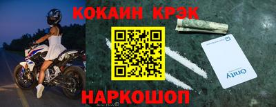 прущая мука Нарткала