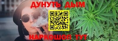 кокаин премиум Нальчик