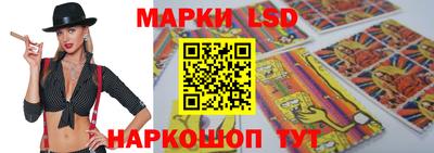 кокаин премиум Нальчик
