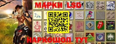 mdpv Наро-Фоминск