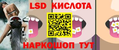 mdpv Наро-Фоминск