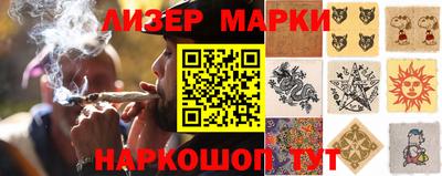 mdpv Наро-Фоминск