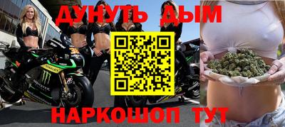 прущая мука Нарткала