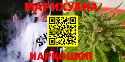 прущая мука Нарткала
