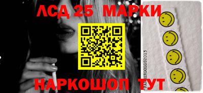 прущая мука Нарткала