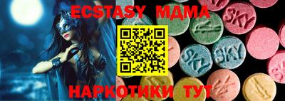 кокаин премиум Нальчик
