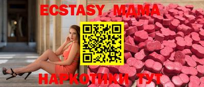 кокаин премиум Нальчик