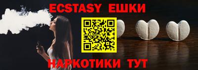 прущая мука Нарткала
