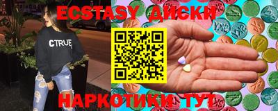 прущая мука Нарткала