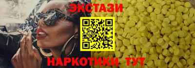 mdpv Наро-Фоминск