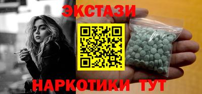 прущая мука Нарткала