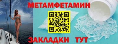 кокаин премиум Нальчик