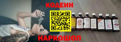 прущая мука Нарткала