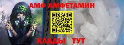 прущая мука Нарткала