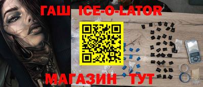 прущая мука Нарткала