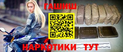 mdpv Наро-Фоминск