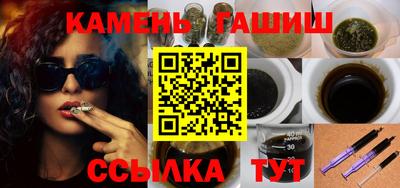mdpv Наро-Фоминск