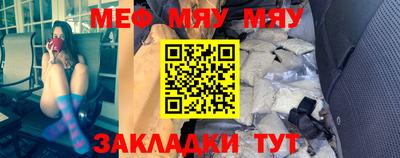прущая мука Нарткала